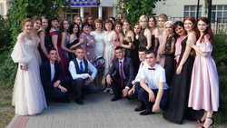 117 юношей и девушек Ракитянского района окончили в этом году 11 классов