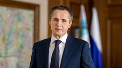 Вячеслав Гладков сообщил о новых кадровых назначениях в региональном правительстве