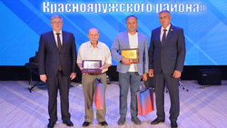 Власти присвоили звание «Почётный гражданин Краснояружского района» двум уроженцам муниципалитета
