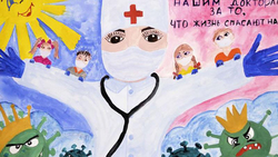 Ракитянец и краснояруженка стали лауреатами конкурса детских рисунков «Спасибо врачам»