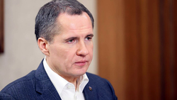 Белгородский губернатор прокомментировал события в Донбассе