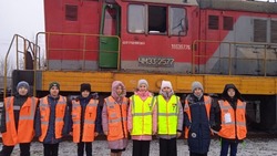 Школьники Ракитянского района посетили вагонное депо