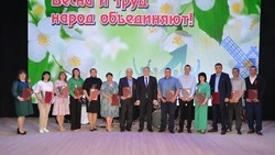 Отличившиеся краснояружцы получили награды