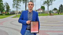 Студент Белгородского ГАУ стал бронзовым призёром олимпиады «Я – профессионал»