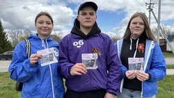 Краснояружские волонтёры провели акцию «Сообщи, где торгуют смертью»