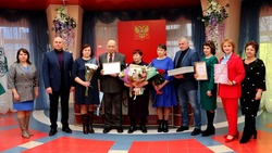 Власти Ракитянского района поздравили семью Черноиван с золотой свадьбой
