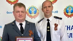 Начальник инспекции гостехнадзора Ракитянского района получил Благодарственное письмо губернатора