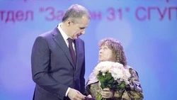 Краснояруженки отмечены нагрудными знаками «За отличие в службе» II степени