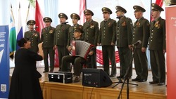 Материал