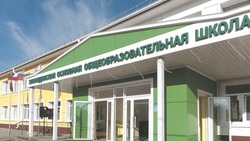 Реализация губернаторских проектов – путь к повышению качества жизни белгородцев