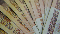 Социальная пенсия увеличится в Белгородской области на 3,3%  со следующего месяца