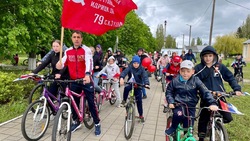 50 краснояружцев приняли участие в велопробеге «Мы помним, мы гордимся»