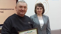 Власти Ракитянского района подвели итоги работы по трудоустройству несовершеннолетних в 2024 году