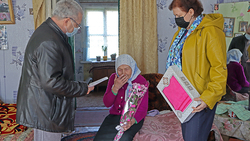 Труженица тыла из Ракитянского района Анна Алексеевна Сидельникова отметила 95-летие