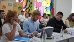 Ракитянцы приняли участие в региональной проектной сессии
