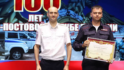 Краснояружские сотрудники патрульно-постовой службы ОМВД получили награды от областного ведомства