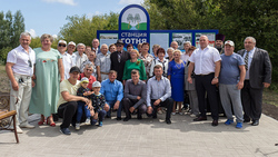 Жители Ракитянского района приняли участие в открытии памятной стелы