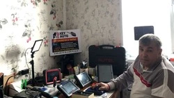 Ракитянский предприниматель заключил социальный контракт на развитие бизнеса