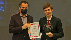 Ракитянский студент Александр Новиков стал обладателем стипендии губернатора