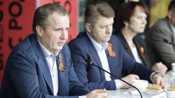 Вячеслав Гладков рассказал о работе 100 волонтёрских групп по плетению сетей