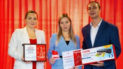 Ракитянское отделение «Движение Первых» признано лучшим в Белгородской области