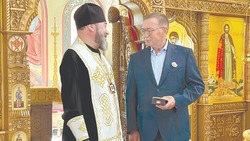 Руководитель ракитянского агрохолдинга получил награду Патриарха Московского и всея Руси