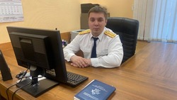Александр Бороухин: «Расследование должно быть оперативным и качественным»