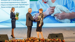 Евгений Савченко вручил награды ракитянским и краснояружским аграриям