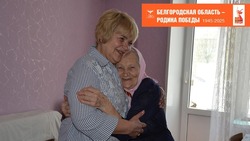 Власти Краснояружского района поддержали поздравительную акцию