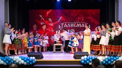 Материал