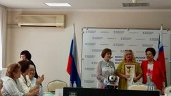 Ракитянка вошла в число победителей областного фотоконкурса