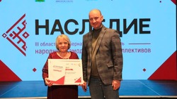  Краснояружцы стали лауреатами областного губернаторского фестиваля «Наследие»