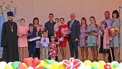 Ракитянки получили награды к Международному дню семьи