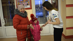 Ракитянцы присоединились ко всероссийской акции памяти «Блокадный хлеб»