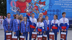 Ракитянский спортсмен занял первое место на Всероссийских соревнованиях ГТО