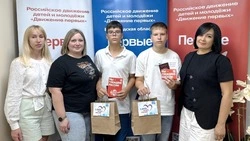 Власти Краснояружского района вручили паспорта юным жителям муниципалитета