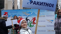 Ракитянская школьница победила в X Международном конкурсе «Славься, Отечество!»