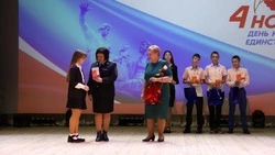 Ракитянцы отметили День народного единства