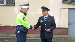 Ракитянский госавтоинспектор получил звание старшего лейтенанта полиции