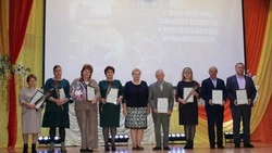 Власти Ракитянского района наградили лучших тружеников сельскохозяйственной отрасли