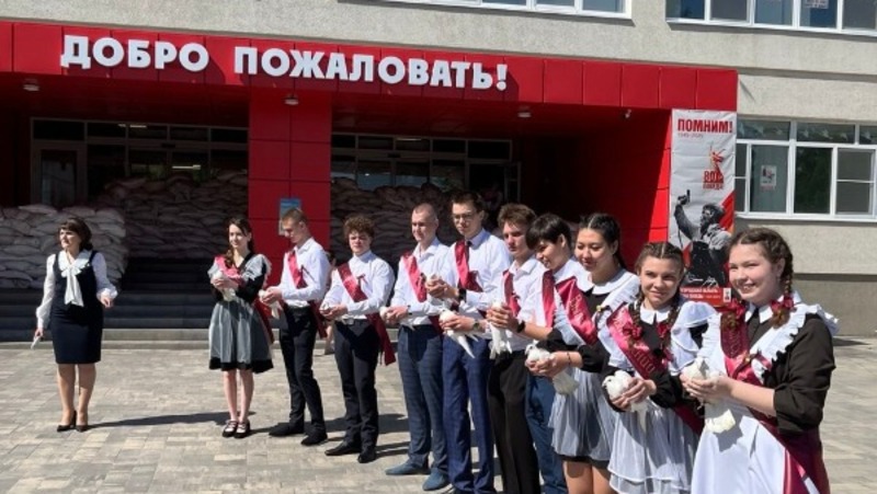Ракитянские школьники стали участниками торжественных линеек