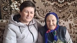Власти поздравили ракитянку с 96-летием