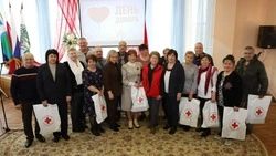 Ракитянские власти поздравили жителей муниципалитета с национальным днём донора