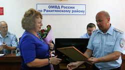 Начальник УМВД Белгородской области отметил журналиста газеты «Наша жизнь»