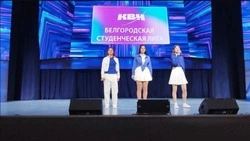 Ракитянцы примут участие в новом кубке КВН