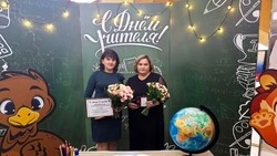 Педагоги Ракитянского района получили высокие награды