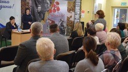 Ракитянцы посетили встречу с представителями администрации района