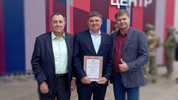 Губернатор Белгородской области вручил награды отличившимся работникам АПК