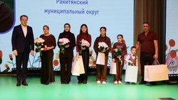 Губернатор Белгородской области вручил жительницам региона почётные знаки «Материнская слава»