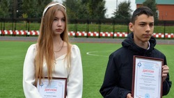Краснояружцы отличились во Всероссийском конкурсе активистов школьных музеев «Россия – моя Родина»